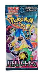 Pokemon Scarlet & Violet: Battle Partners Booster (Japanese) - Image 2