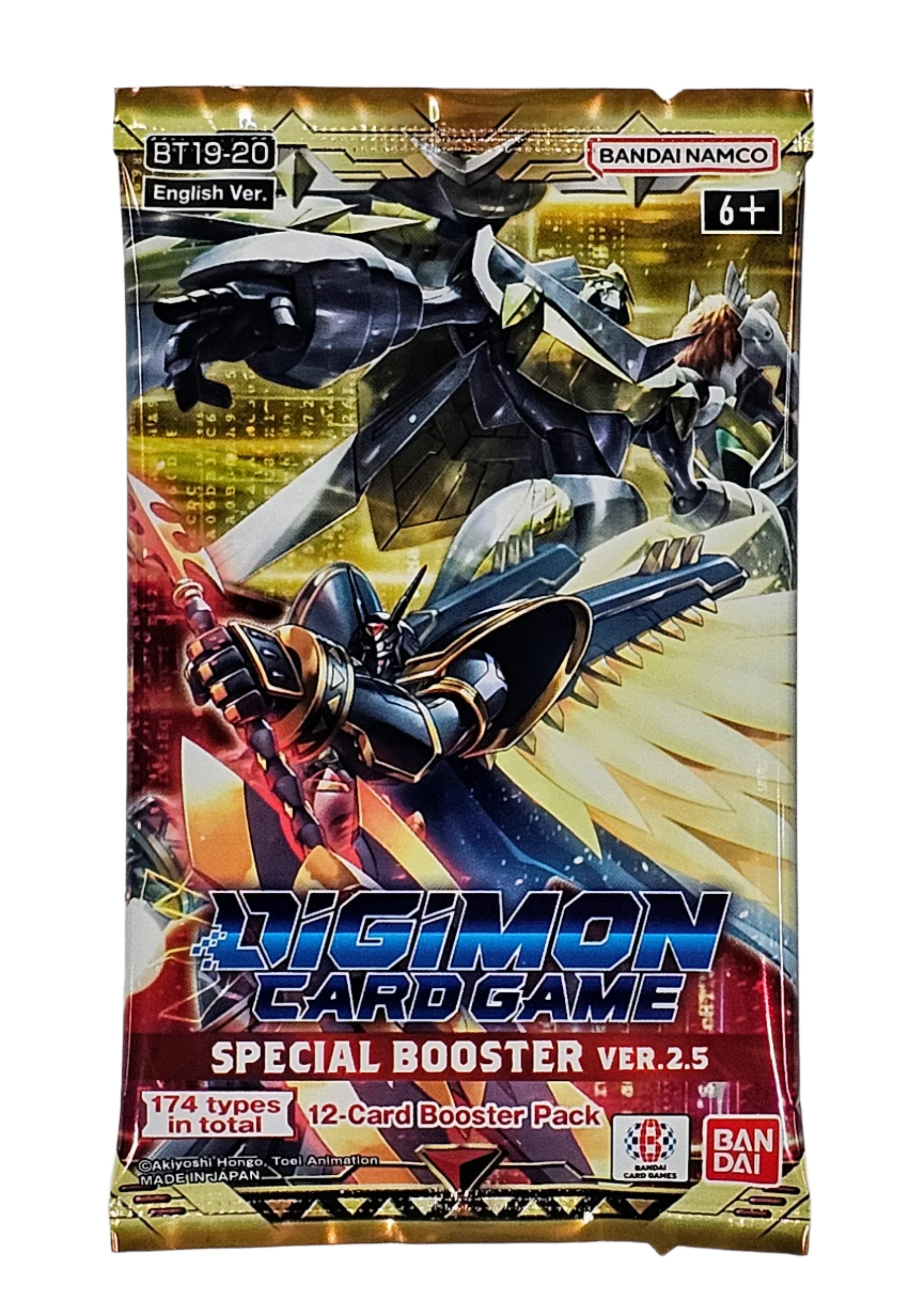 20250303_145444-1 Digimon Special Version 2.5 Booster Pack - Image 1