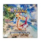 Pokemon Scarlet & Violet: Paradise Dragona Booster (Japanese)