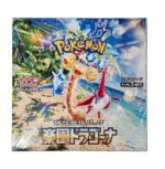 Pokemon Scarlet & Violet: Paradise Dragona Booster (Japanese)