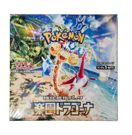 Pokemon Scarlet & Violet: Paradise Dragona Booster (Japanese)