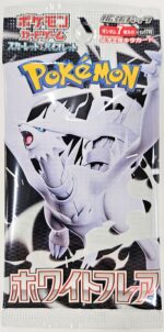 Pokemon White Flare Booster (Japanese) - Image 2