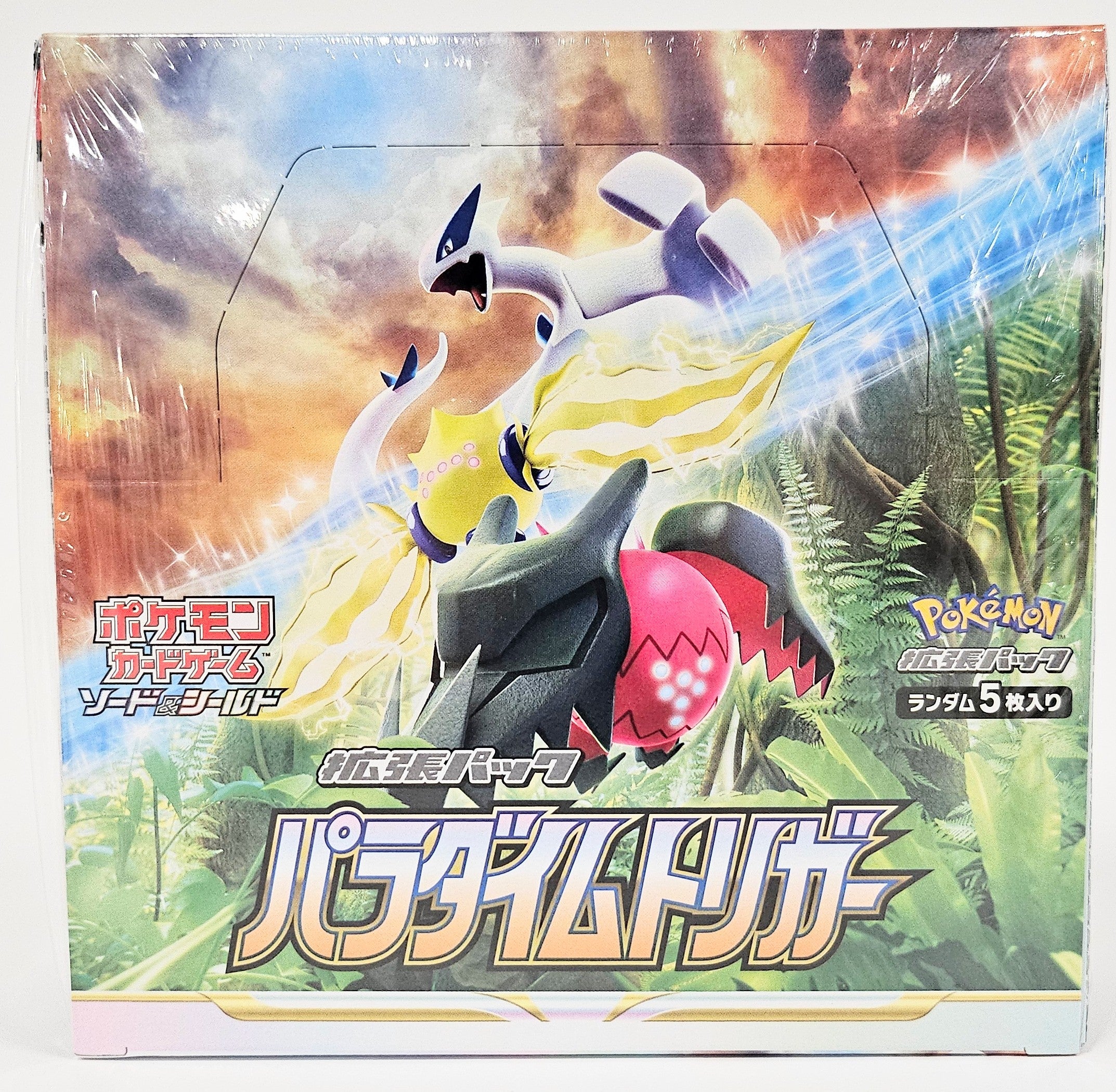 20250714_154706_fbed0a6a-3aa9-443e-9092-c84b2ce9b80a Pokemon Sword & Shield: Paradigm Trigger Booster (Japanese) - Image 1