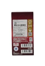 One Piece TCG The Best Volume 2 Premium Booster Box (Japanese) - Image 3