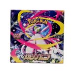 Pokemon Mega Symphonia Booster (Japanese)