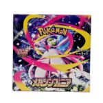 Pokemon Mega Symphonia Booster (Japanese)