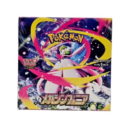 Pokemon Mega Symphonia Booster (Japanese)