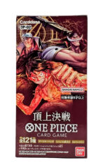 One Piece TCG: Paramount War Booster OP-02 (Japanese)