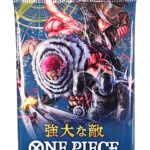 One Piece TCG: Pillars of Strength Booster Pack OP-03 (Japanese)