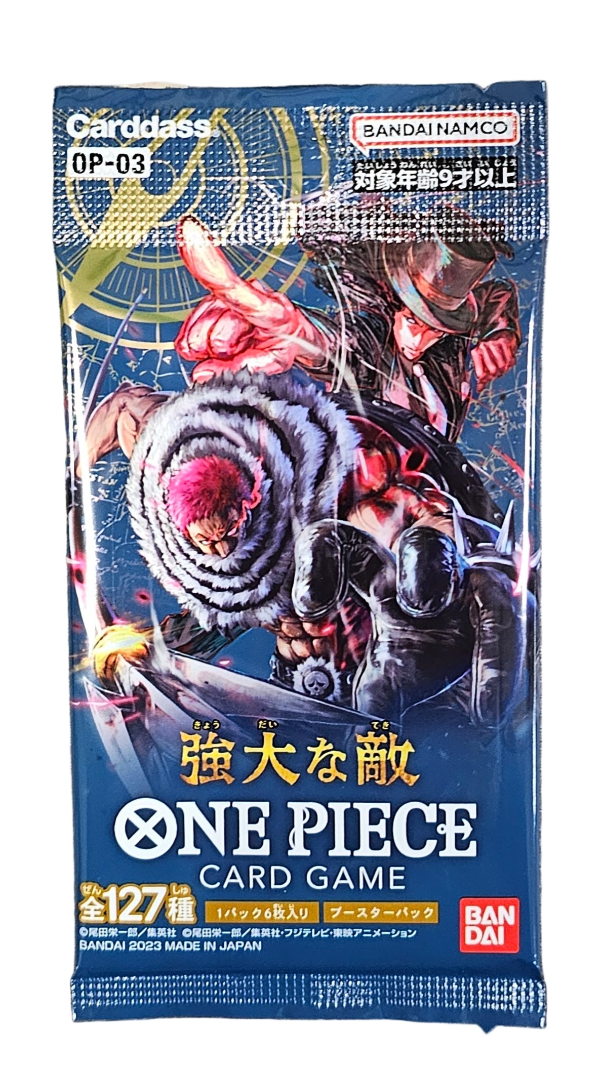20251021_124750 One Piece TCG: Pillars of Strength Booster Pack OP-03 (Japanese) - Image 1