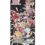 Pokemon Scarlet & Violet: Shiny Treasure ex High Class Booster (Japanese)