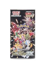 Pokemon Scarlet & Violet: Shiny Treasure ex High Class Booster (Japanese)