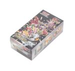 Pokemon Scarlet & Violet: Shiny Treasure ex High Class Booster (Japanese) - Image 4
