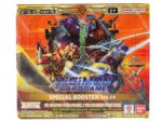 Digimon Special Booster Version 2 - Image 2