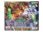 Digimon Chain of Liberation Booster Box