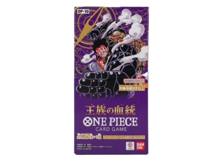 One Piece TCG Royal Bloodline Booster OP-10 (Japanese)