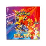 Pokemon Scarlet & Violet: Heat Wave Arena Booster (Japanese)