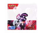 Pokemon Scarlet & Violet: Destined Rivals Booster - Image 2