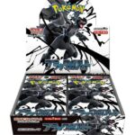 Pokemon Black Bolt Booster Pack (Japanese)