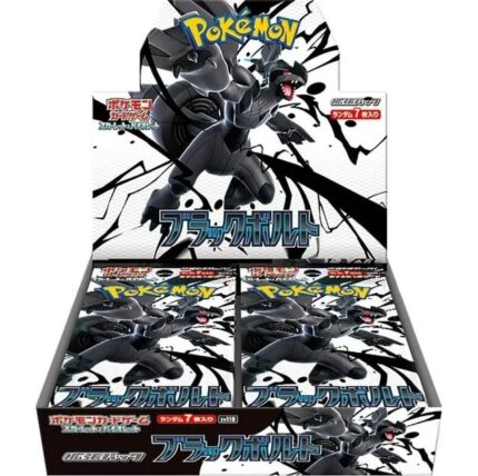 Pokemon Black Bolt Booster Pack (Japanese)