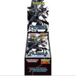 Pokemon Black Bolt Deluxe Booster (Japanese) - Image 7