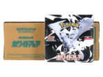 Pokemon White Flare Booster (Japanese) - Image 3