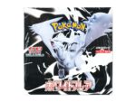 Pokemon White Flare Booster (Japanese)