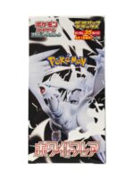 Pokemon White Flare Deluxe Booster (Japanese)