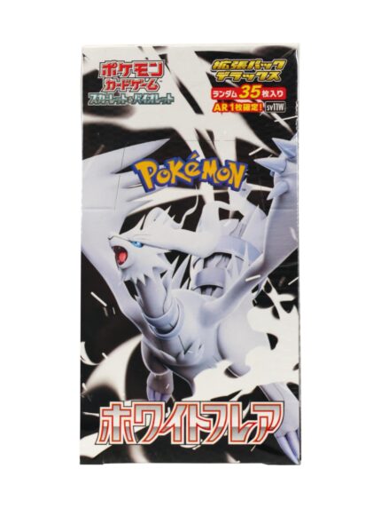 Pokemon White Flare Deluxe Booster (Japanese)