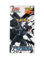 Pokemon Black Bolt Deluxe Booster (Japanese)
