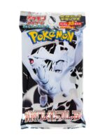 Pokemon White Flare Deluxe Booster (Japanese) - Image 2