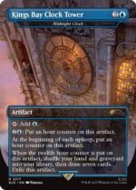 Magic the Gathering Secret Lair x Uncharted (Presell) - Image 4