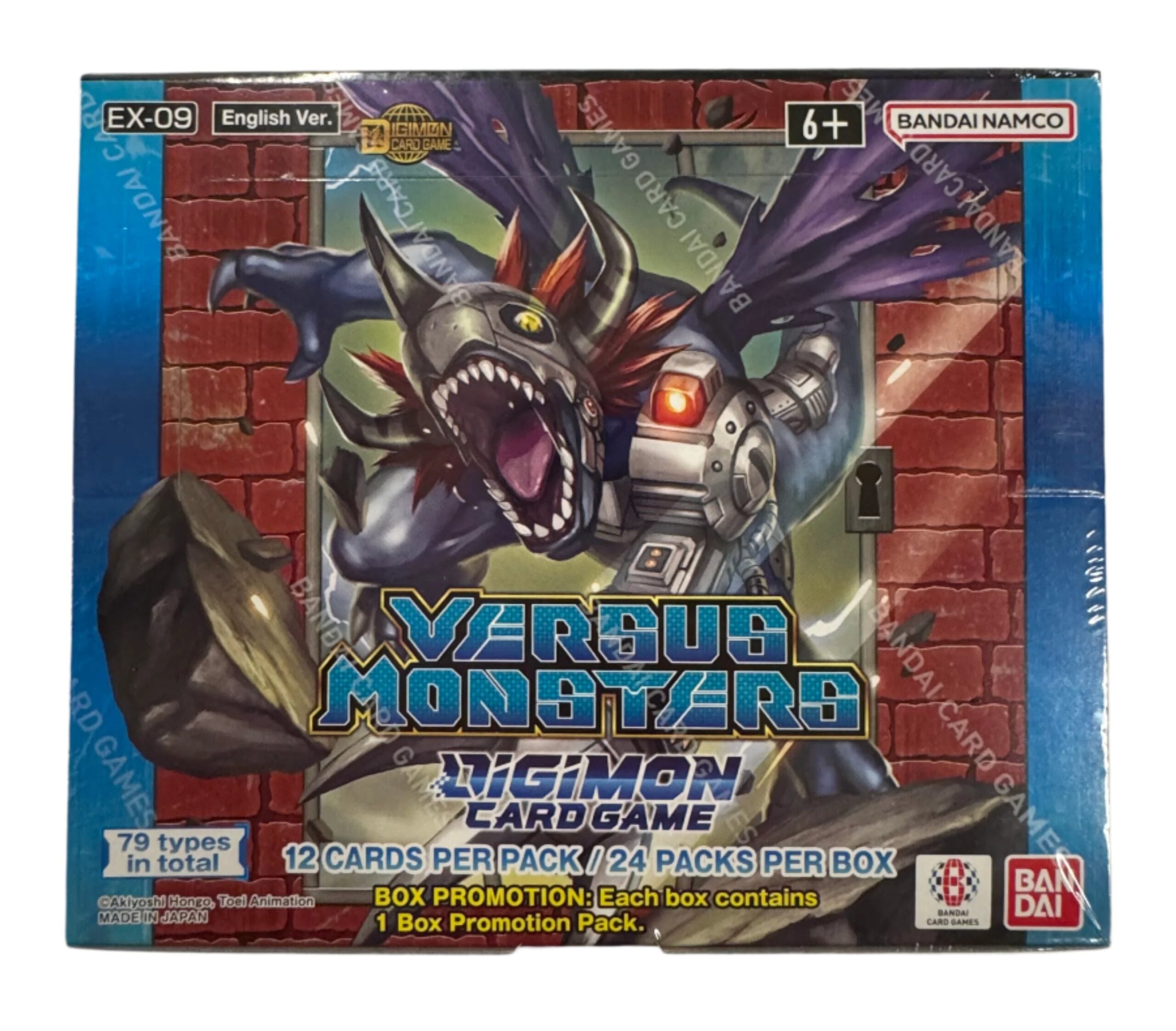 IMG_2862 Digimon Versus Monster Extra Booster Pack - Image 1