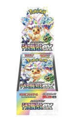 Pokemon Scarlet & Violet: High Class Terastal Festival Booster (Japanese)