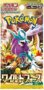 Pokemon Scarlet & Violet: Wild Force Booster Pack (Japanese)