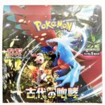 Pokemon Scarlet & Violet: Ancient Roar Booster (Japanese)