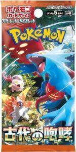 Pokemon Scarlet & Violet: Ancient Roar Booster (Japanese) - Image 2