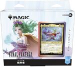 Magic the Gathering Japanese Final Fantasy Collector Commander Deck - Image 4