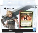 Magic the Gathering Japanese Final Fantasy Collector Commander Deck - Image 3