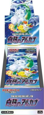 Pokemon Sword & Shield: Incandescent Arcana Booster Box (Japanese)