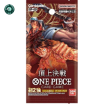 One Piece TCG - Paramount War (OP-02) - Booster Box (Japanese) - Image 2
