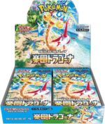 Pokemon Scarlet & Violet: Paradise Dragona Booster (Japanese) - Image 3