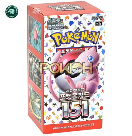 Pokemon Korean 151 SV2A - Booster Box (20 Packs) - New & Sealed