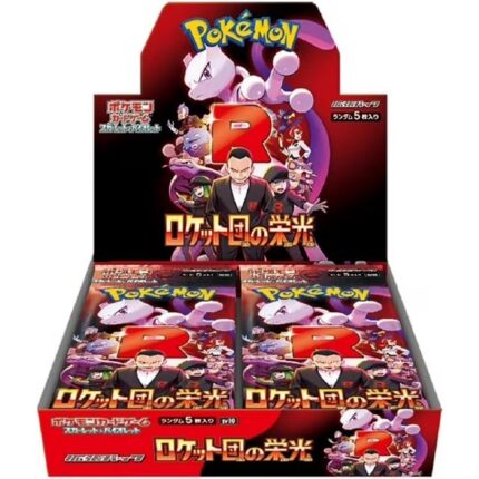 Pokemon Scarlet & Violet: The Glory of Team Rocket Booster (Japanese)