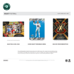 2023 Panini Select Football Hobby Box - Image 3