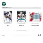 2025 Panini Impeccable Football Hobby Box - Image 3