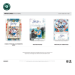 2025 Panini Impeccable Football Hobby Box - Image 4