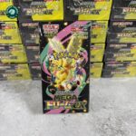Pokémon Japanese Mega Dream ex [M2A] – High Class Booster Box (10 Packs) | New & Factory Sealed