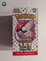 Pokemon Korean 151 SV2A - Booster Box (20 Packs) - New & Sealed - Image 2