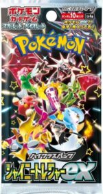Pokemon Scarlet & Violet: Shiny Treasure ex High Class Booster (Japanese) - Image 2